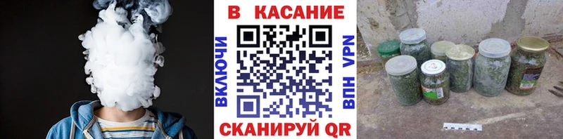 Купить COCAIN  Меф мяу мяу  ГАШИШ  Купино