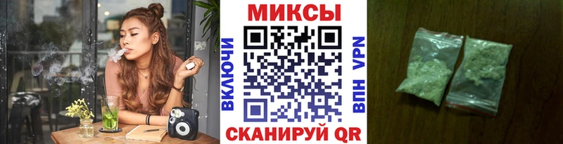 БУТИРАТ Butirat  Купить где  Купино 