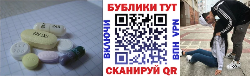 Экстази ешки  Купить закладки  Купино 