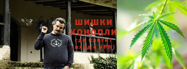 синтетический гашиш Баксан