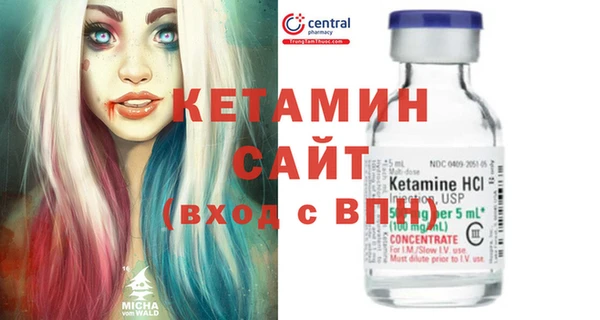 ешки Балабаново