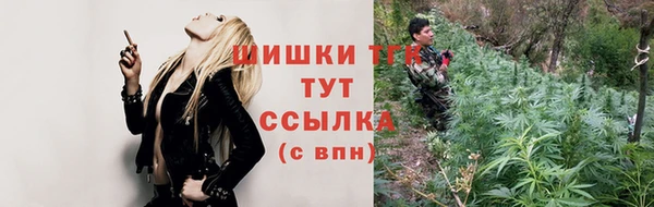 амф Балахна