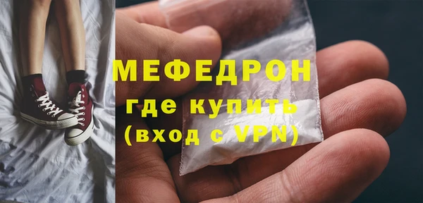дживик Белоозёрский