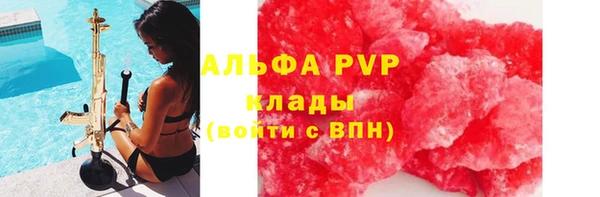 ешки Балабаново
