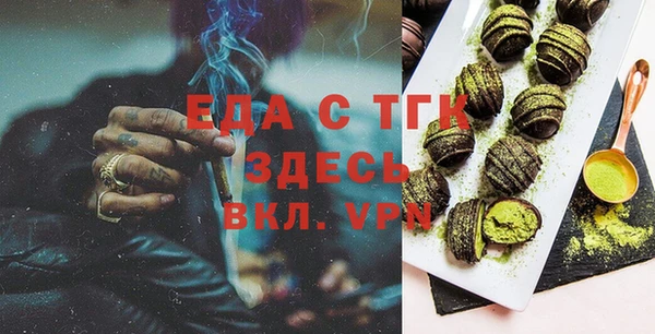 ешки Балабаново