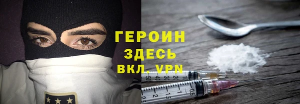 дживик Белоозёрский