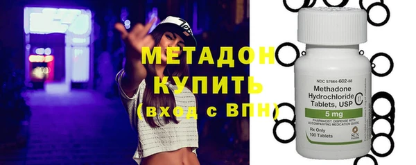 дживик Белоозёрский