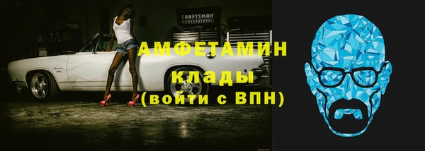 ешки Балабаново