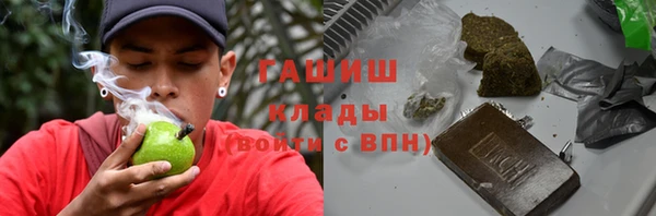 дживик Белоозёрский
