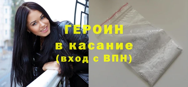 ешки Балабаново