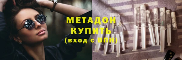 ешки Балабаново