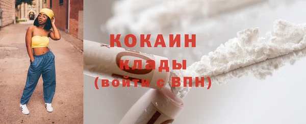 синтетический гашиш Баксан