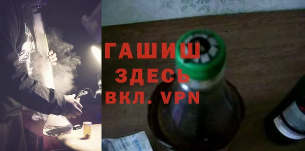 скорость mdpv Беломорск