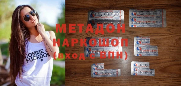 соль курить ск Белокуриха