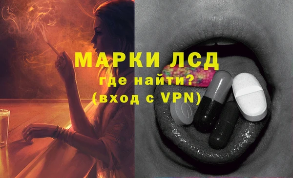 синтетический гашиш Баксан