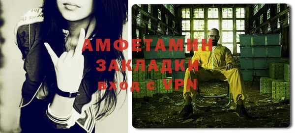 синтетический гашиш Баксан