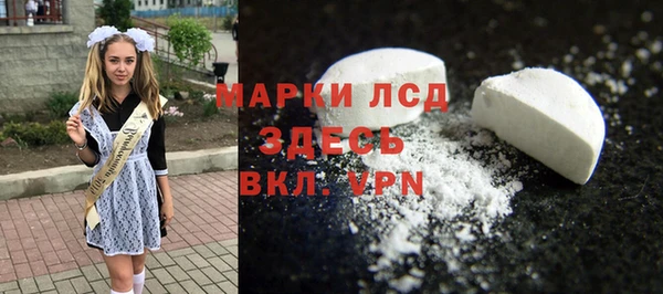 синтетический гашиш Баксан