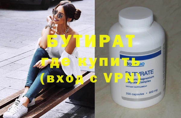 ешки Балабаново