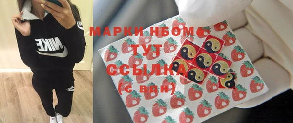 ешки Балабаново