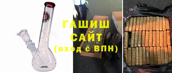 амф Балахна