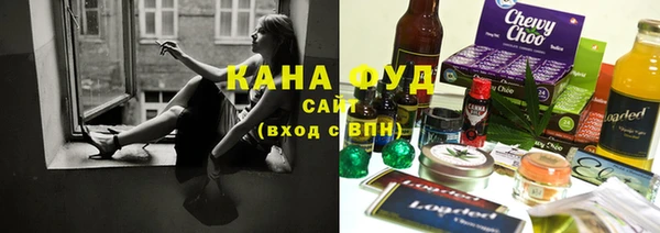 амф Балахна