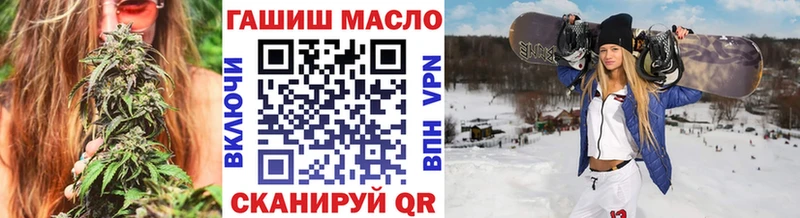 Купить  Купино  Дистиллят ТГК гашишное масло 
