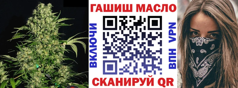 Дистиллят ТГК концентрат Купино